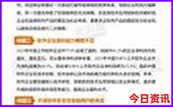 邯郸旅游景点排行榜前十名