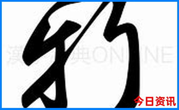 带孩子去沈阳有什么好玩的地方