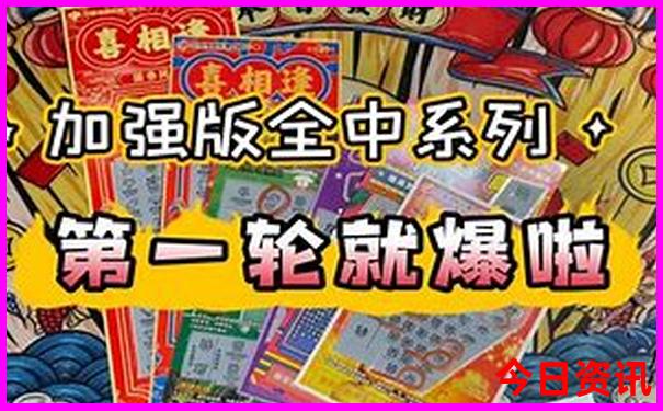北京4日自由行最佳路线
