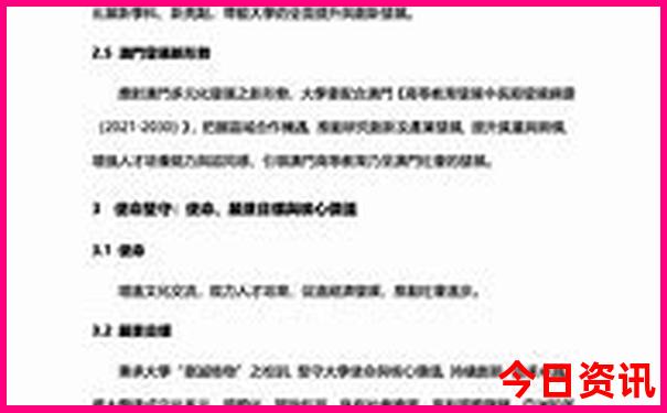 江苏夏天旅游适合去的地方