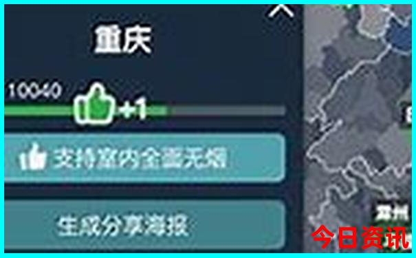 东南亚岛屿旅游景点排行榜