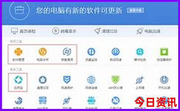 沙田镇有什么好玩的景点